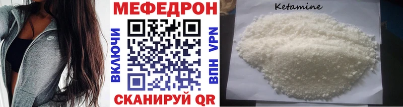Где найти наркотики Брянск Псилоцибиновые грибы МЕТАМФЕТАМИН LSD-25 ГАШИШ А ПВП Кокаин АМФ Канабис