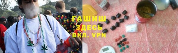 Альфа ПВП Алексин