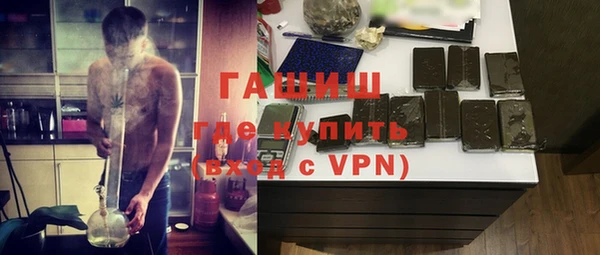 Альфа ПВП Алексин
