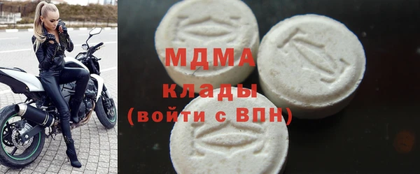 спайс Алексеевка