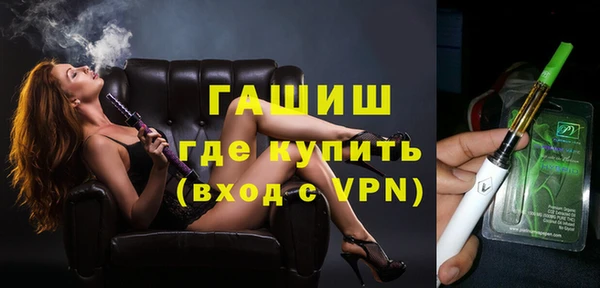 Альфа ПВП Алексин