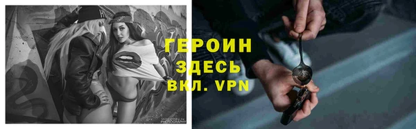 Альфа ПВП Алексин