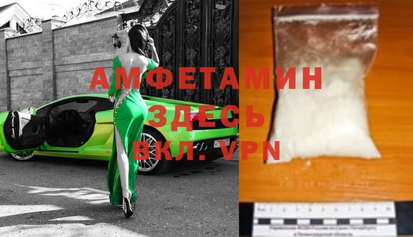 Альфа ПВП Алексин