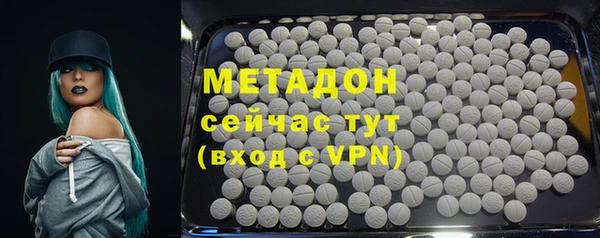 jwh Новокубанск
