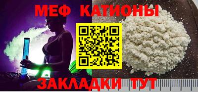не бодяженный Гатчина