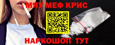 герыч Гагарин