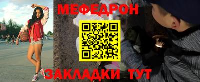 герыч Гагарин