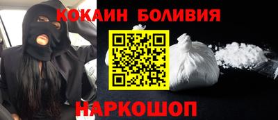 не бодяженный Гатчина