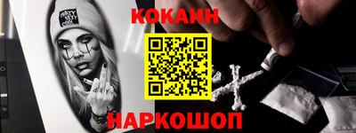 не бодяженный Гатчина