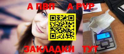 герыч Гагарин