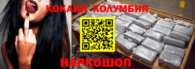 не бодяженный Гатчина