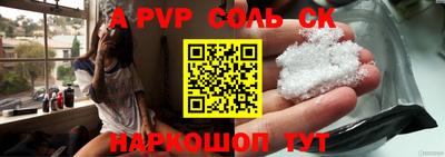 герыч Гагарин