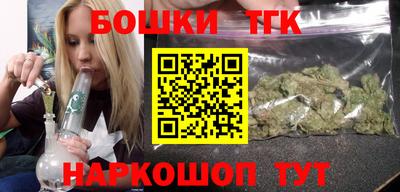не бодяженный Гатчина