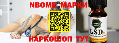 не бодяженный Гатчина