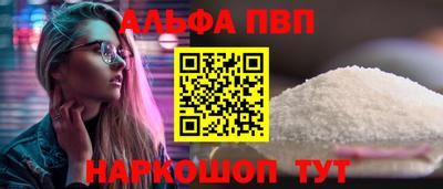 герыч Гагарин