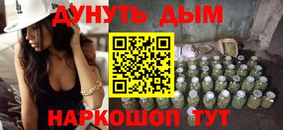 герыч Гагарин