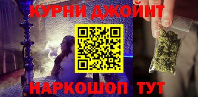 стафф Гай