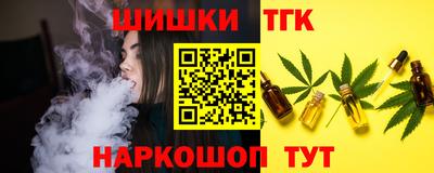 не бодяженный Гатчина