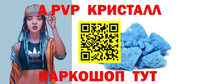 не бодяженный Гатчина