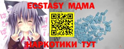 герыч Гагарин