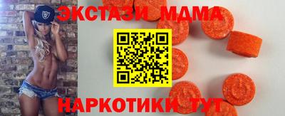 не бодяженный Гатчина