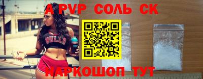 не бодяженный Гатчина