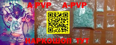 герыч Гагарин