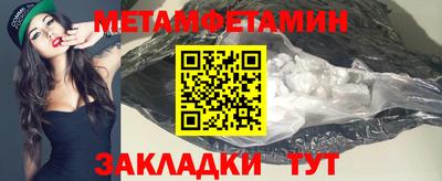 герыч Гагарин