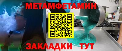 герыч Гагарин