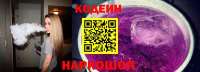 стафф Гай