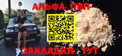 герыч Гагарин