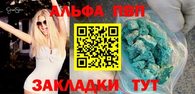 не бодяженный Гатчина