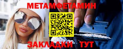 не бодяженный Гатчина
