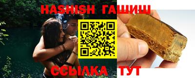 герыч Гагарин