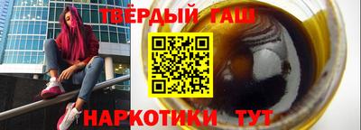 не бодяженный Гатчина