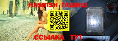 не бодяженный Гатчина