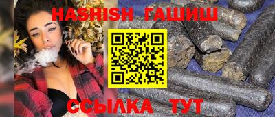 не бодяженный Гатчина