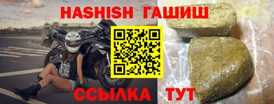 герыч Гагарин