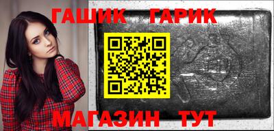не бодяженный Гатчина