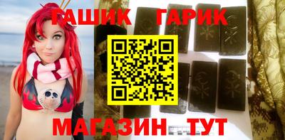 не бодяженный Гатчина