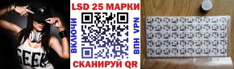 Марки NBOMe 1500мкг Брянск
