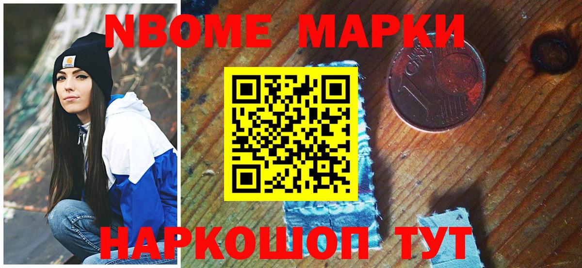 Меф   Cocaine  Брянск  ЭКСТАЗИ  A-PVP СОЛЬ   Бошки Шишки  ГАШ  Вход с VPN 